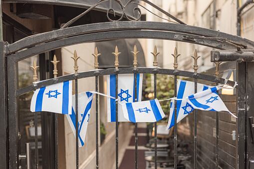 Israel legalizó nueve colonias. Foto: Getty Images.