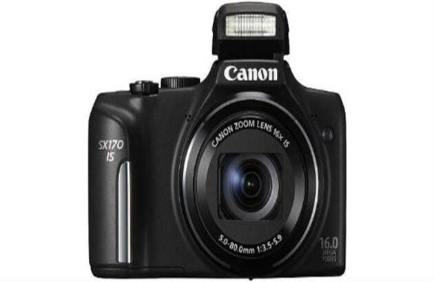 Canon Power Shot SX 510. Cuesta aproximadamente 300 dólares (600.000 pesos)