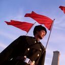 Ejército Popular de Liberación de China