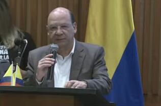 Germán Ávila, ministro de Hacienda, durante el Foro Económico sobre política monetaria.