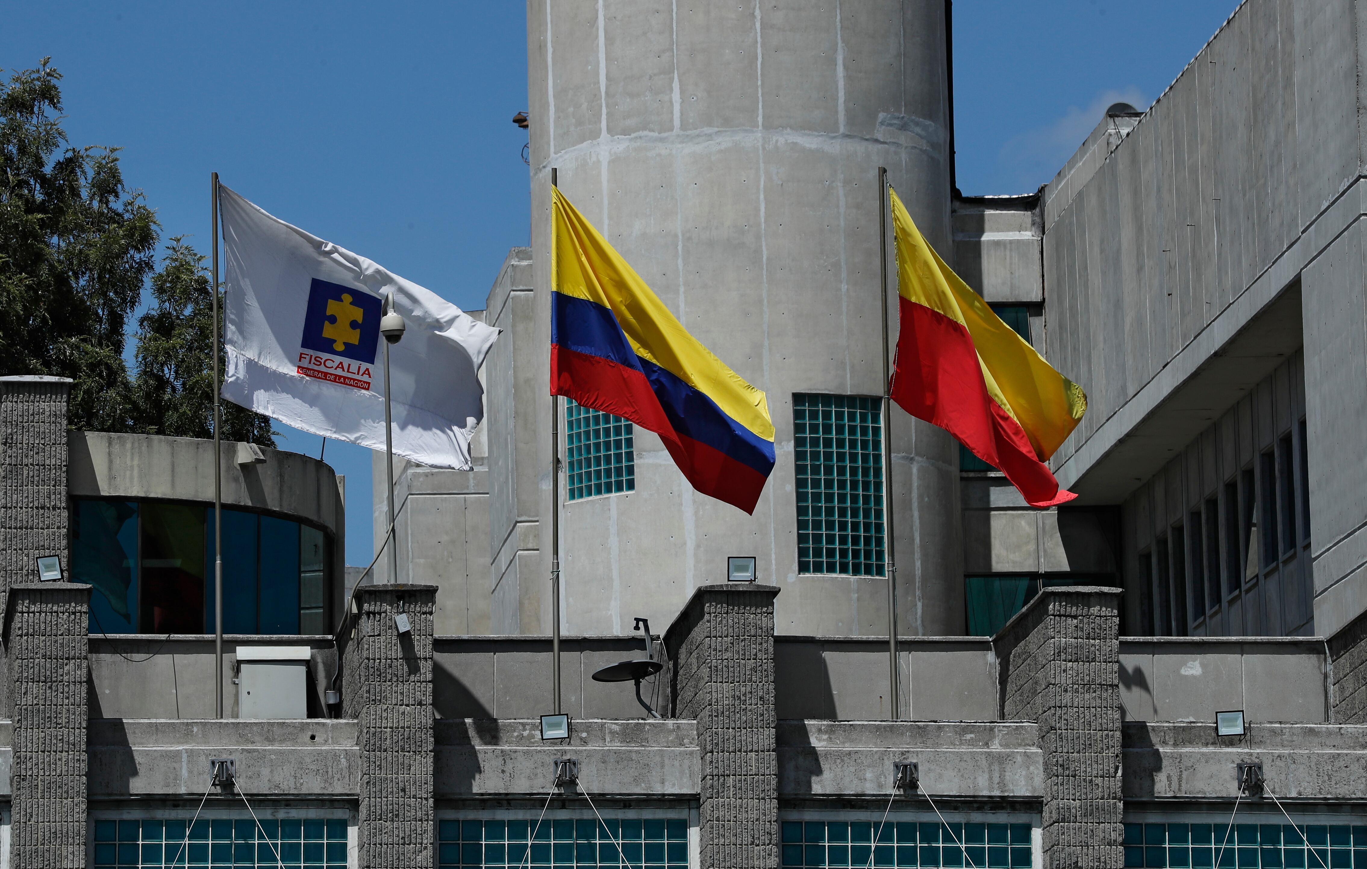 Búnker  de la Fiscalía General de la Nación