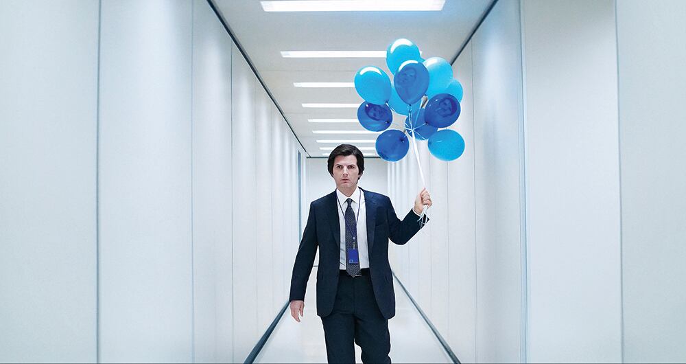 Severance / Apple TV+