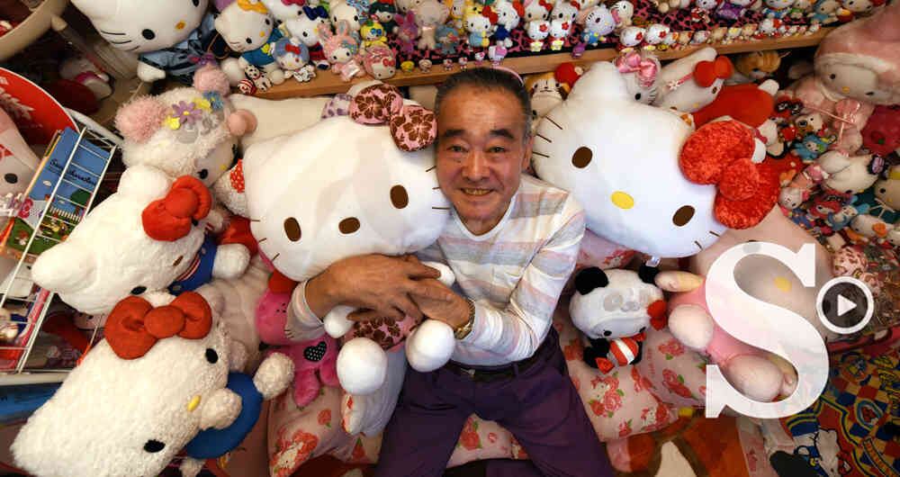 La colección Hello Kitty más grande del mundo pertenece a un expolicía