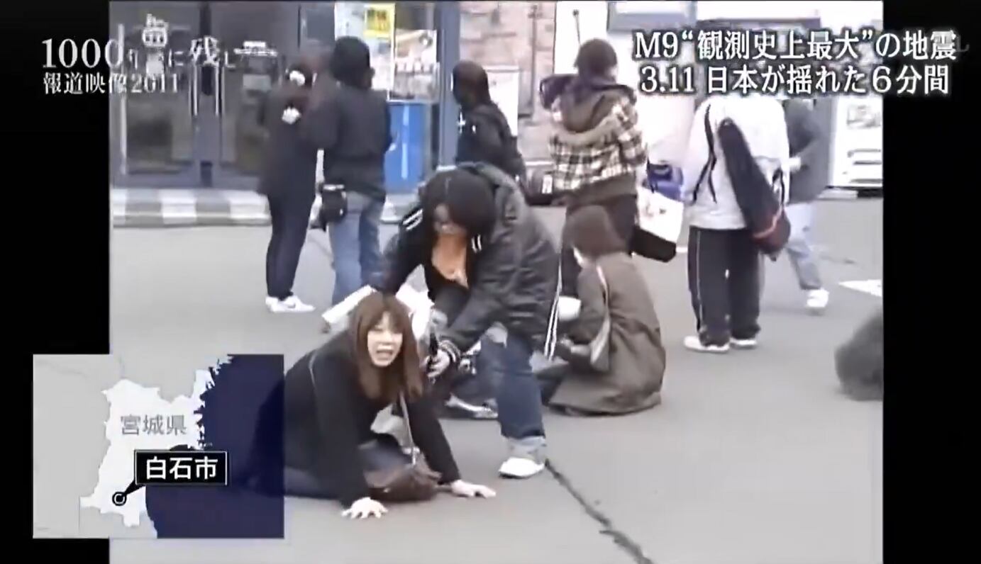 Las imágenes fueron publicadas en redes sociales