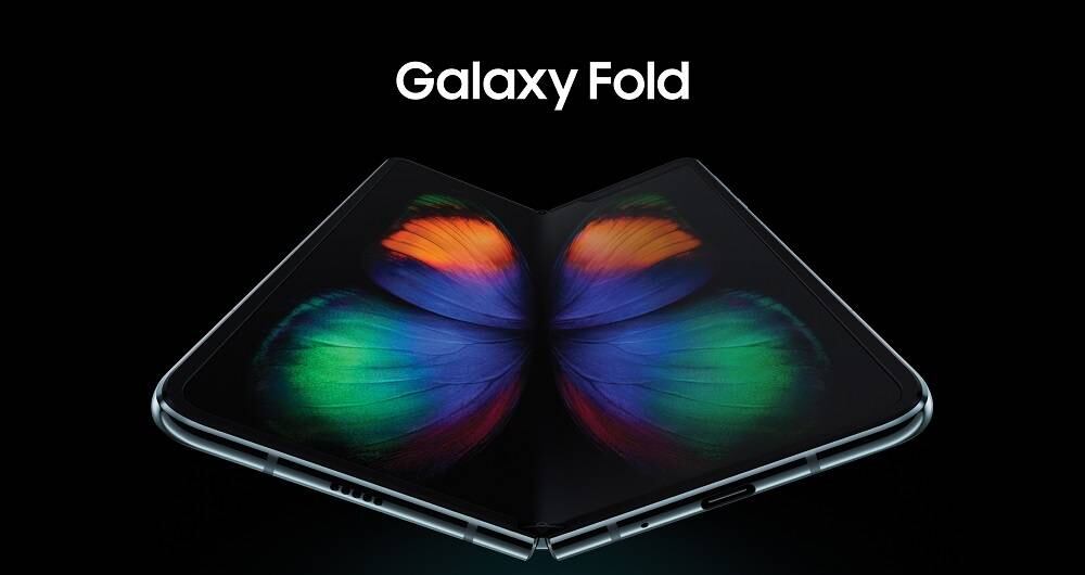 Galaxy Fold