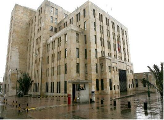 Ministerio de Hacienda y Crédito Público.