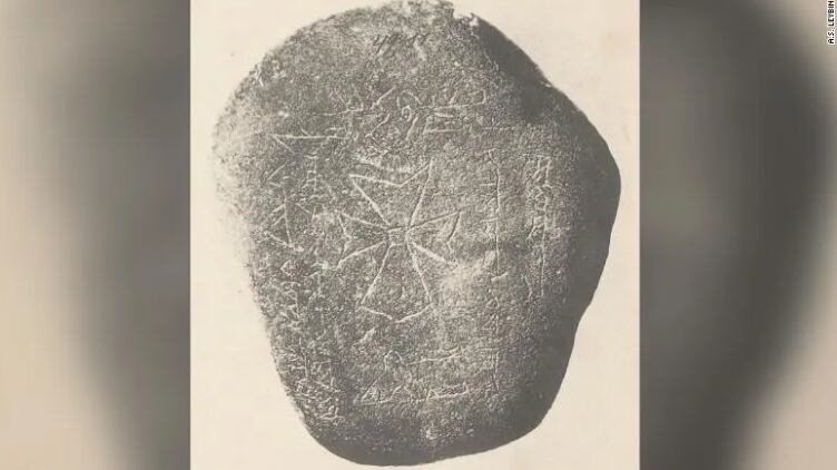 Peste negra / Hallazgo