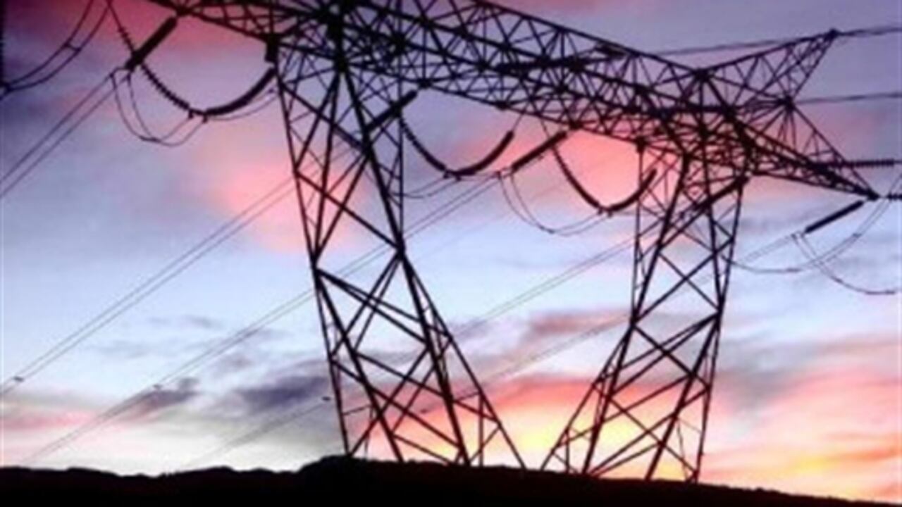 El anuncio se hace tras la terminación de la audiencia de la venta de la electrificadora de Boyacá (Ebsa).