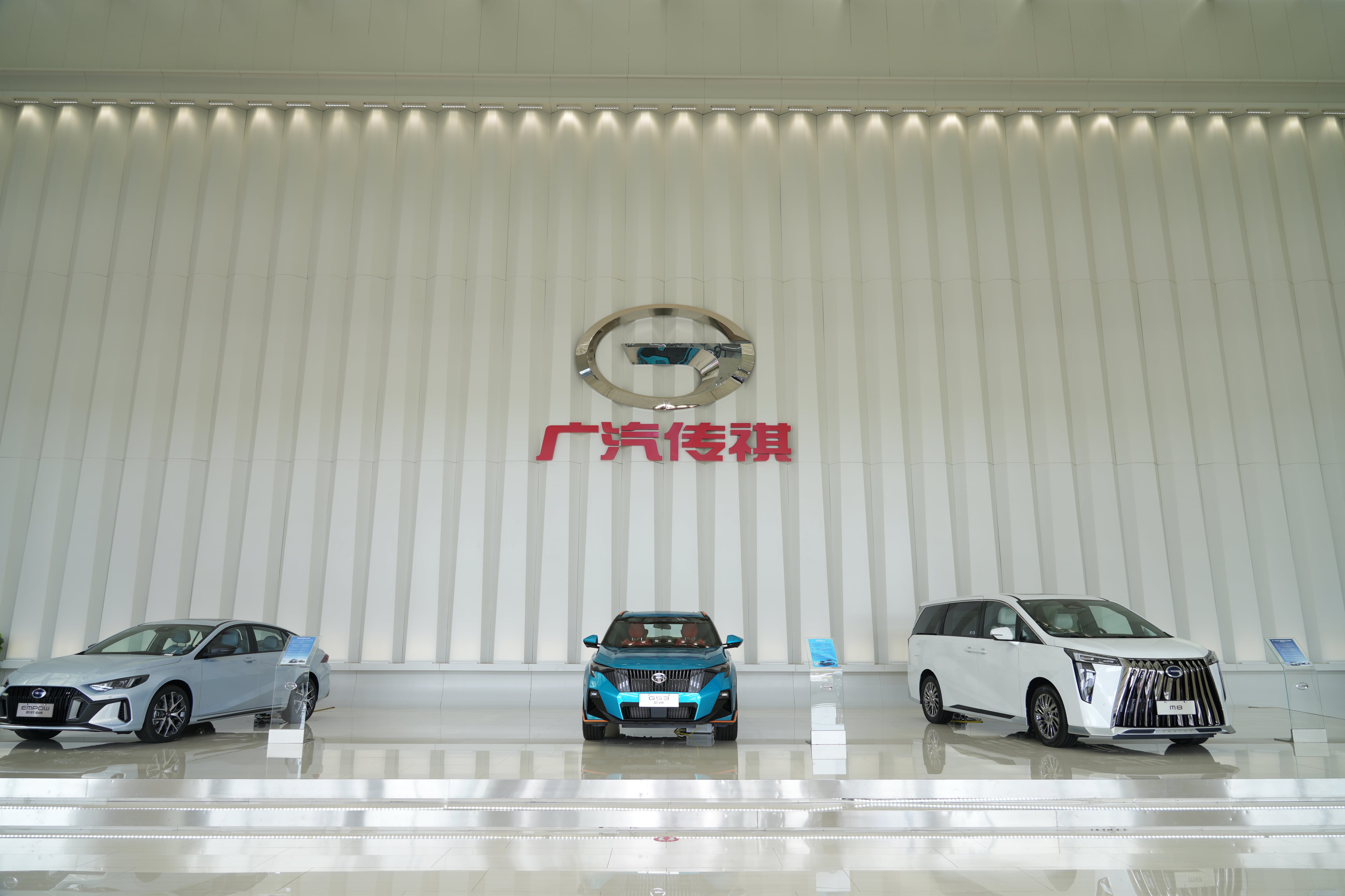 El lanzamiento de la firma Gac Motor será el próximo 29 de octubre.