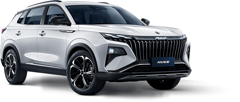 Dongfeng lanza en Colombia las nuevas SUV híbridas Mage y Huge: precios, características y dónde comprarlas