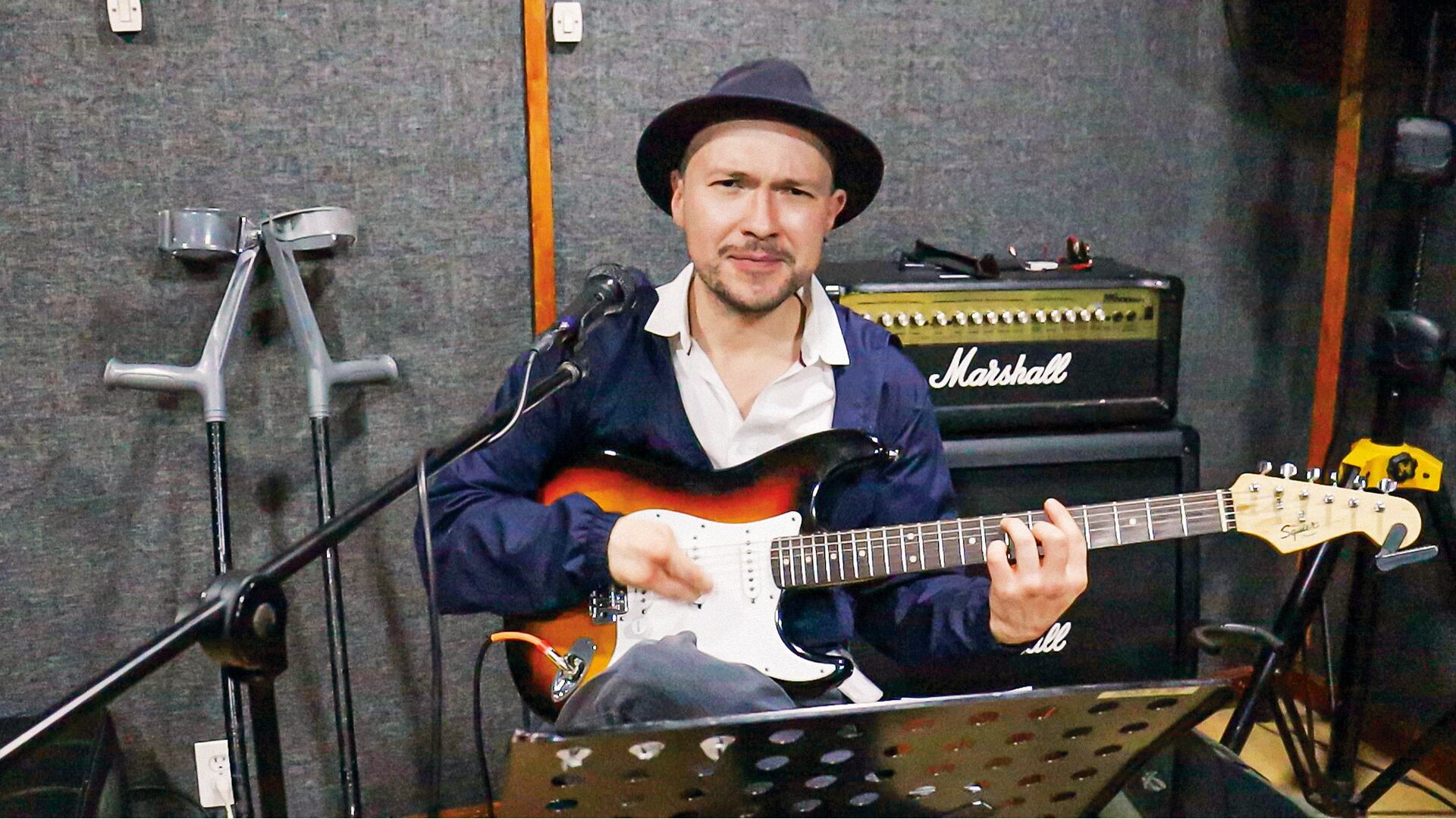 Especial Inclusión Discapacitados