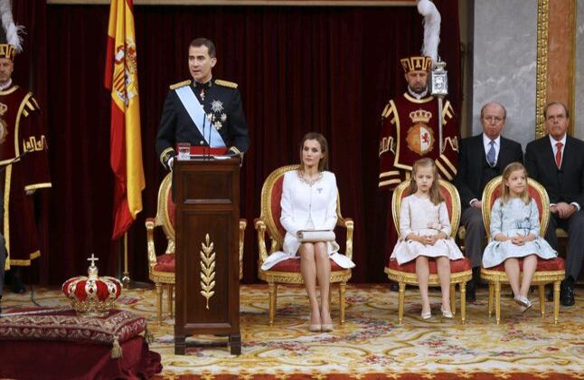 Felipe VI, durante su discurso de casi 3.000 palabras, ante una sesión conjunta del Congreso y el Senado reunida en el Palacio de las Cortes para proclamar al nuevo rey. (EFE)