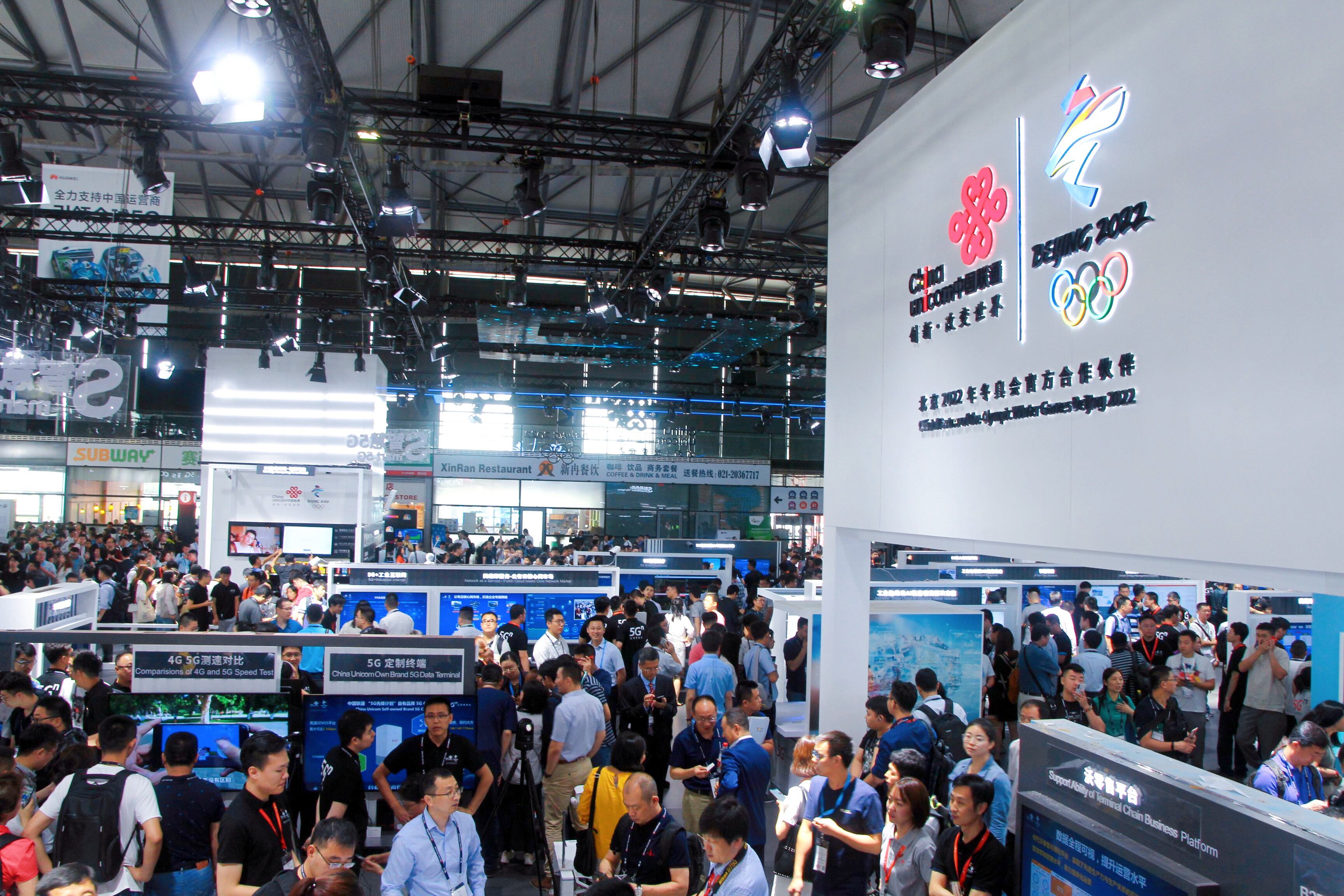 El congreso al que asistieron los parlamentarios tuvo lugar en China