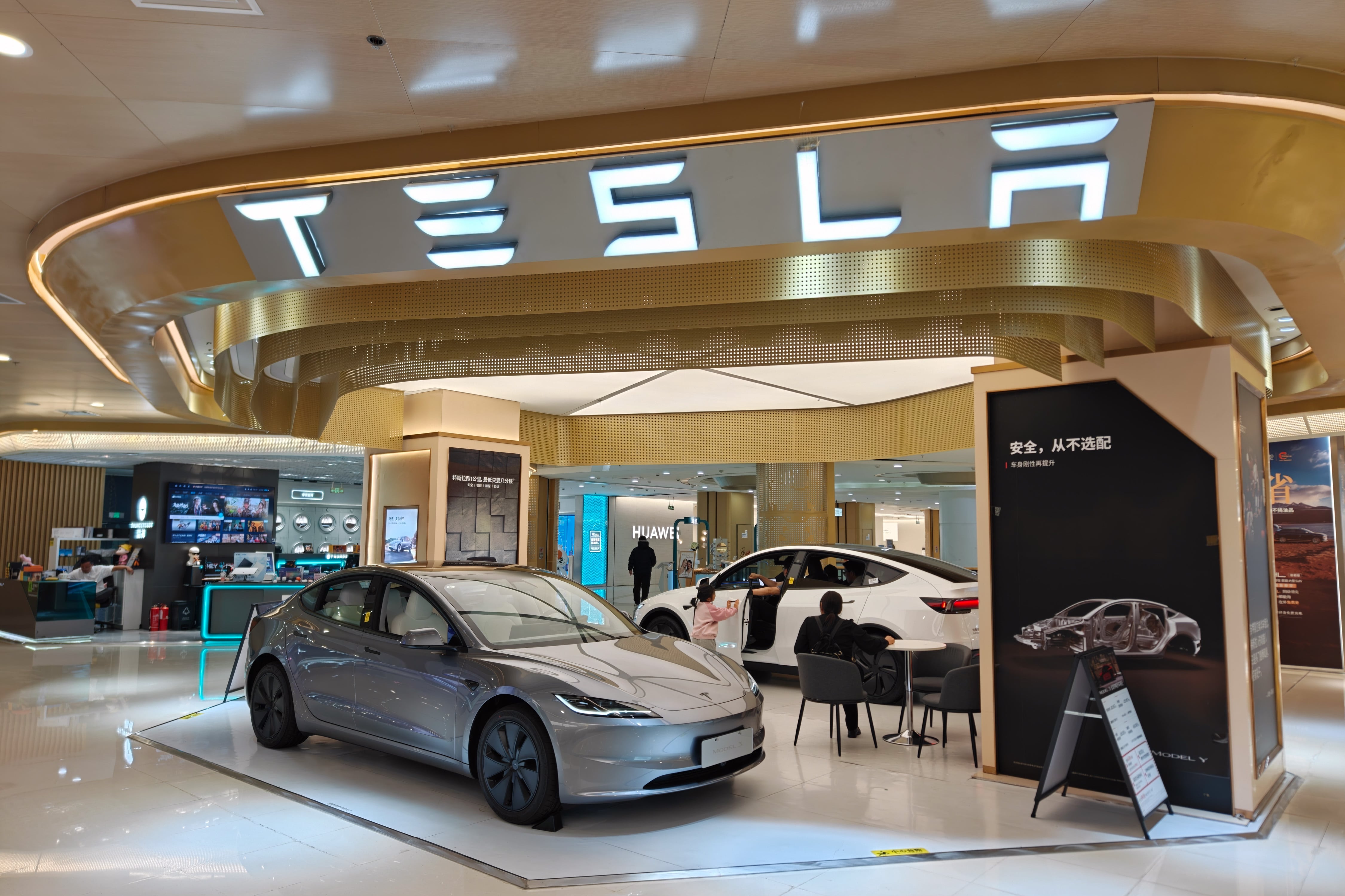 Tesla Y EV