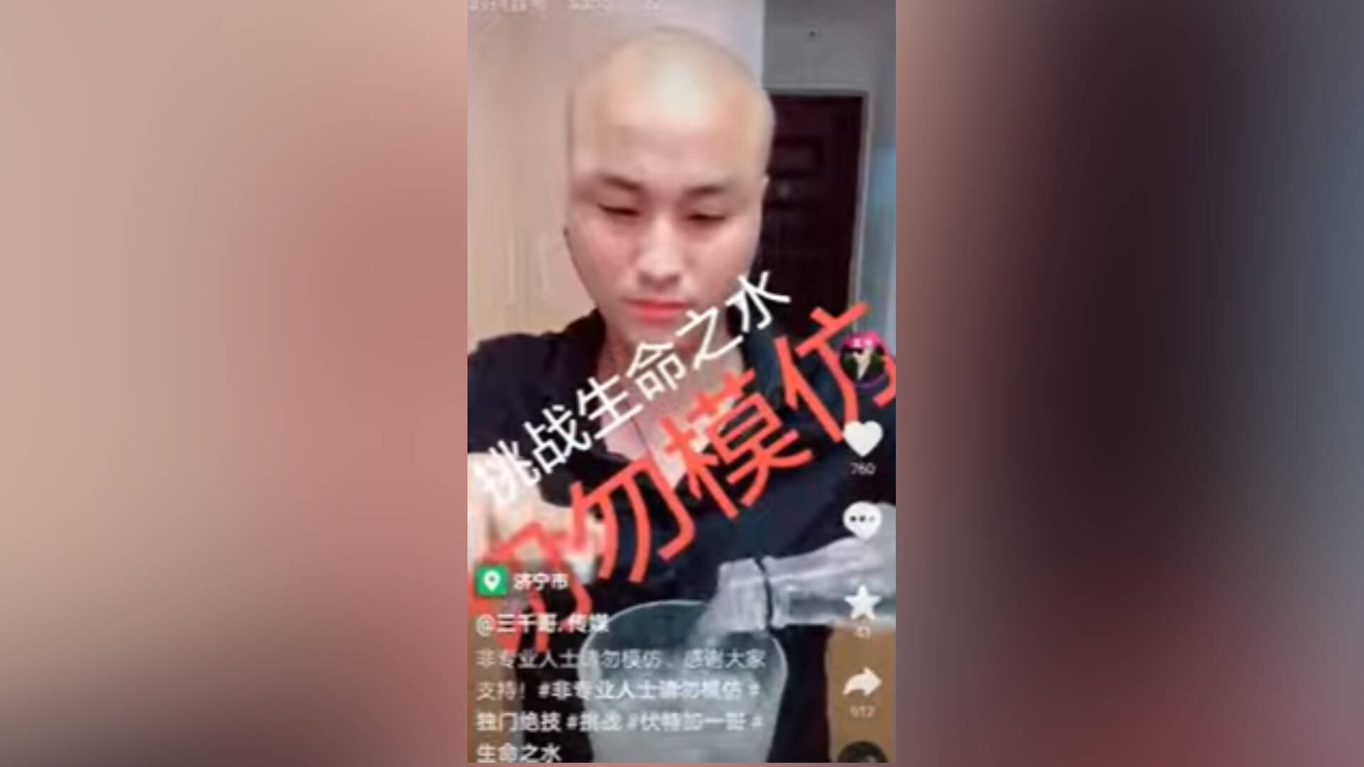 Canal You Tube Horror Films. Fotograma segundo 0:18. Video Muere 'influencer' tras reto de beber litros de licor chino en TikTok