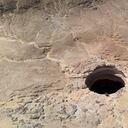 El cráter está ubicado en el desierto de la provincia de Al-Mahra.