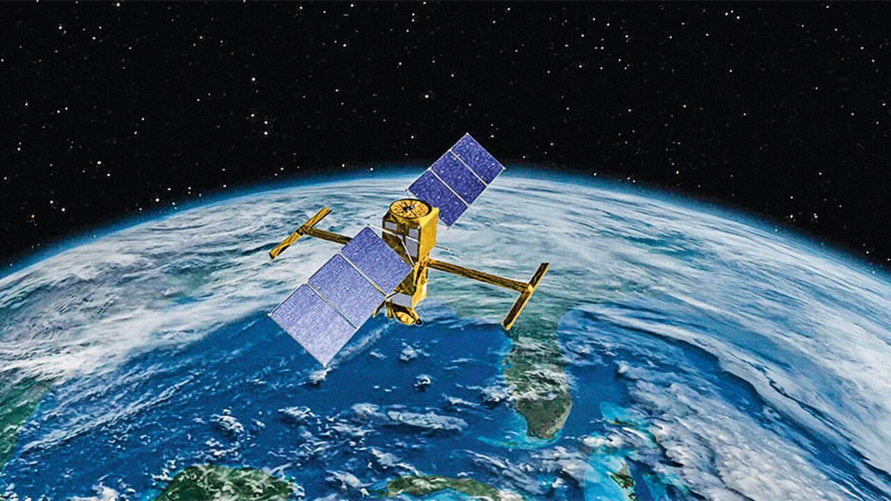 El espacio exterior, espacio vacío, espacio sidéreo, espacio sideral o simplemente espacio, se refiere a las regiones relativamente vacías del universo fuera de las atmósferas de los cuerpos celestes. Se usa «espacio exterior» para distinguirlo del espacio aéreo y las zonas terrestres.