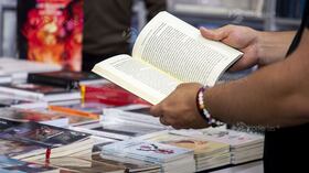 Feria Internacional del Libro de Bogotá 2026