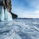 The ice of Lake Baikal