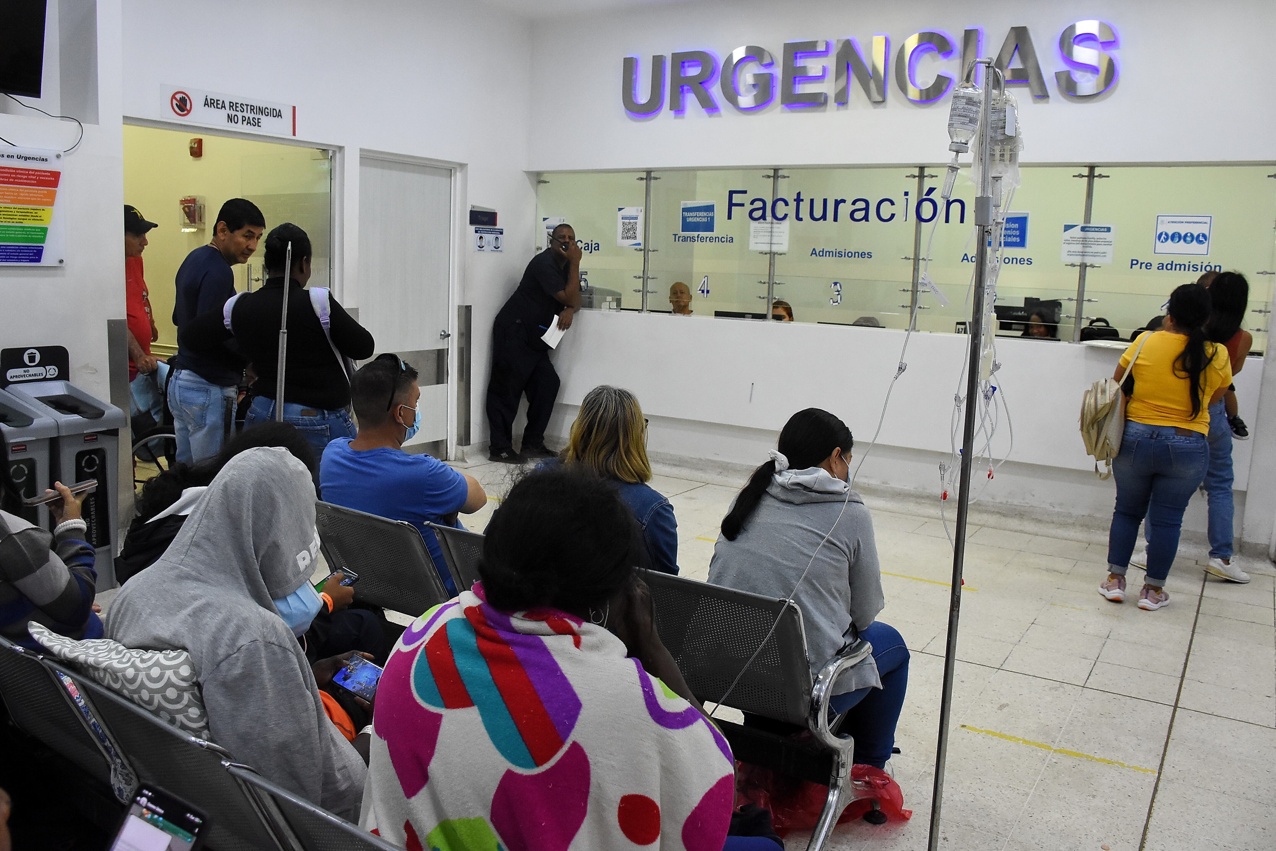 Sala de urgencias Hospital Universitario del Valle