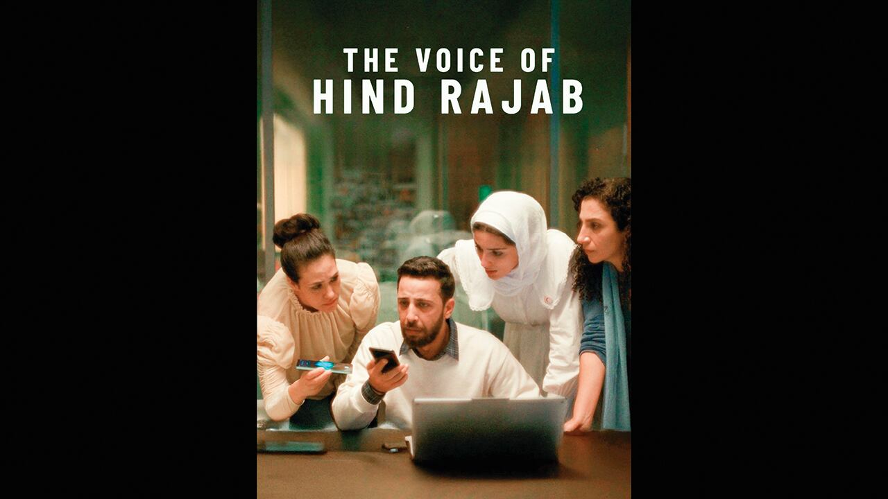 Estrenos (pendientes) de autor _4