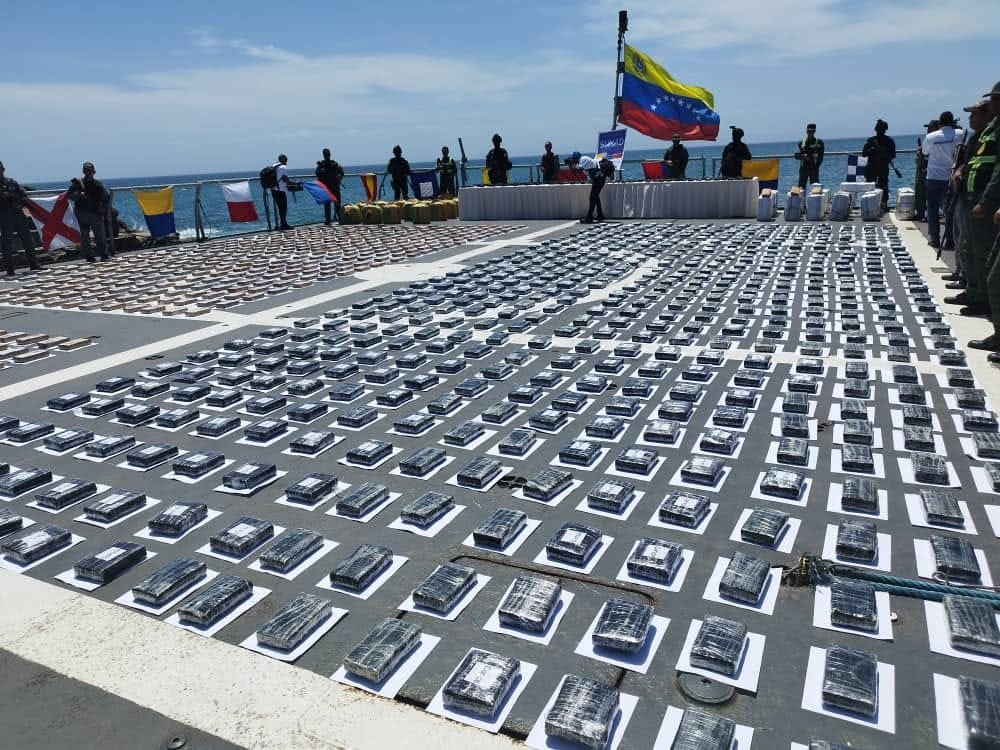 La incautación se habría hecho en las últimas horas de este miércoles, 16 de julio. Imagen de referencia