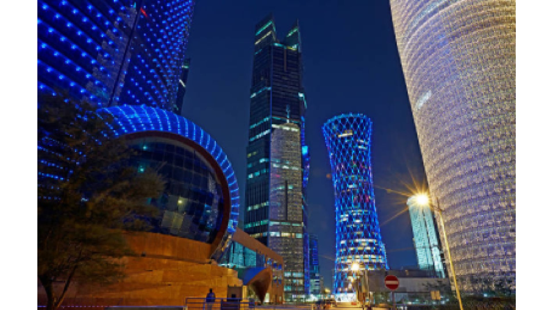 Catar Foto: Getty Images