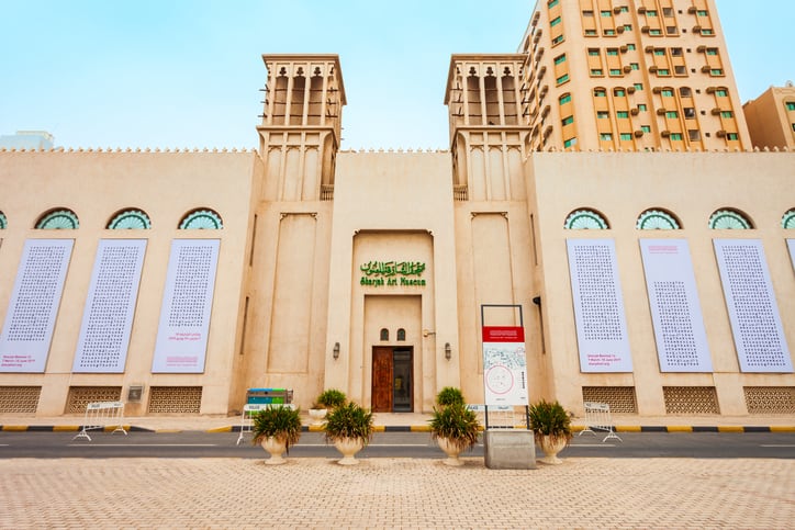 SHARJAH, UAE - MARCH 01, 2019: The Sharjah Art Museum is located in the centre of Sharjah city in United Arab Emirates or UAE
