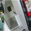 La familia de Lisa Edwards cuestionó la forma en que la mujer fue tratada. Ahora se investiga si hubo o no negligencia del hospital y la Policía.