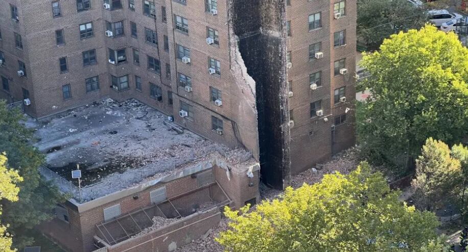Edificio en Nueva York