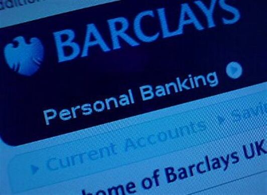 El banco anunció el retiro del sistema, pero no dijo si era temporal o permanente.