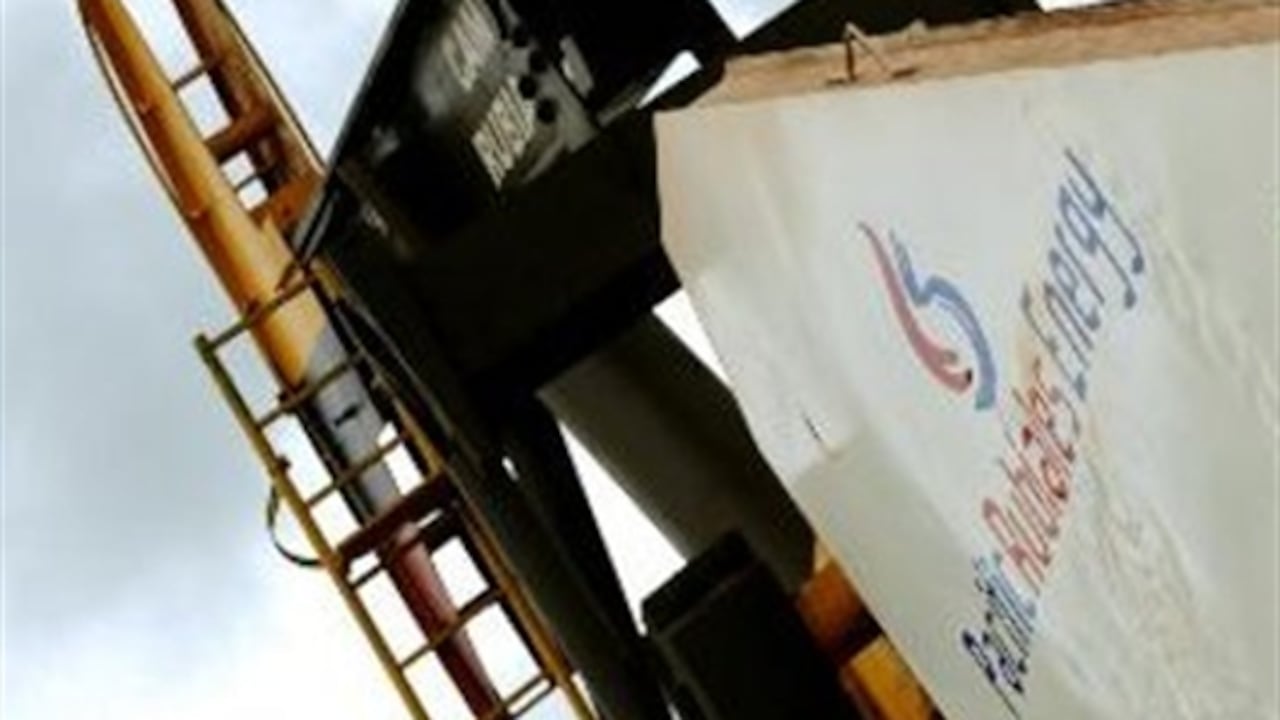 El Plan de Inversiones de Pacific Rubiales en 2012 prácticamente no tuvo variación frente al de 2011