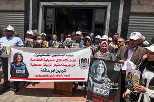 Periodista asesinada en Cisjordania