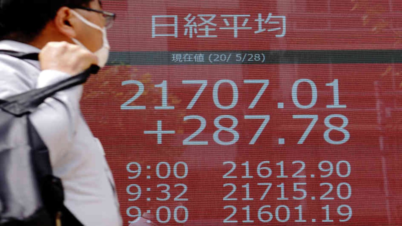 Banco de Desarrollo de América Latina, realizó una colocación de bonos samurái por US$160 millones. Foto: AP Images.