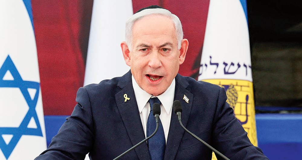 Primer ministro de Israel, Benjamin Netanyahu.
