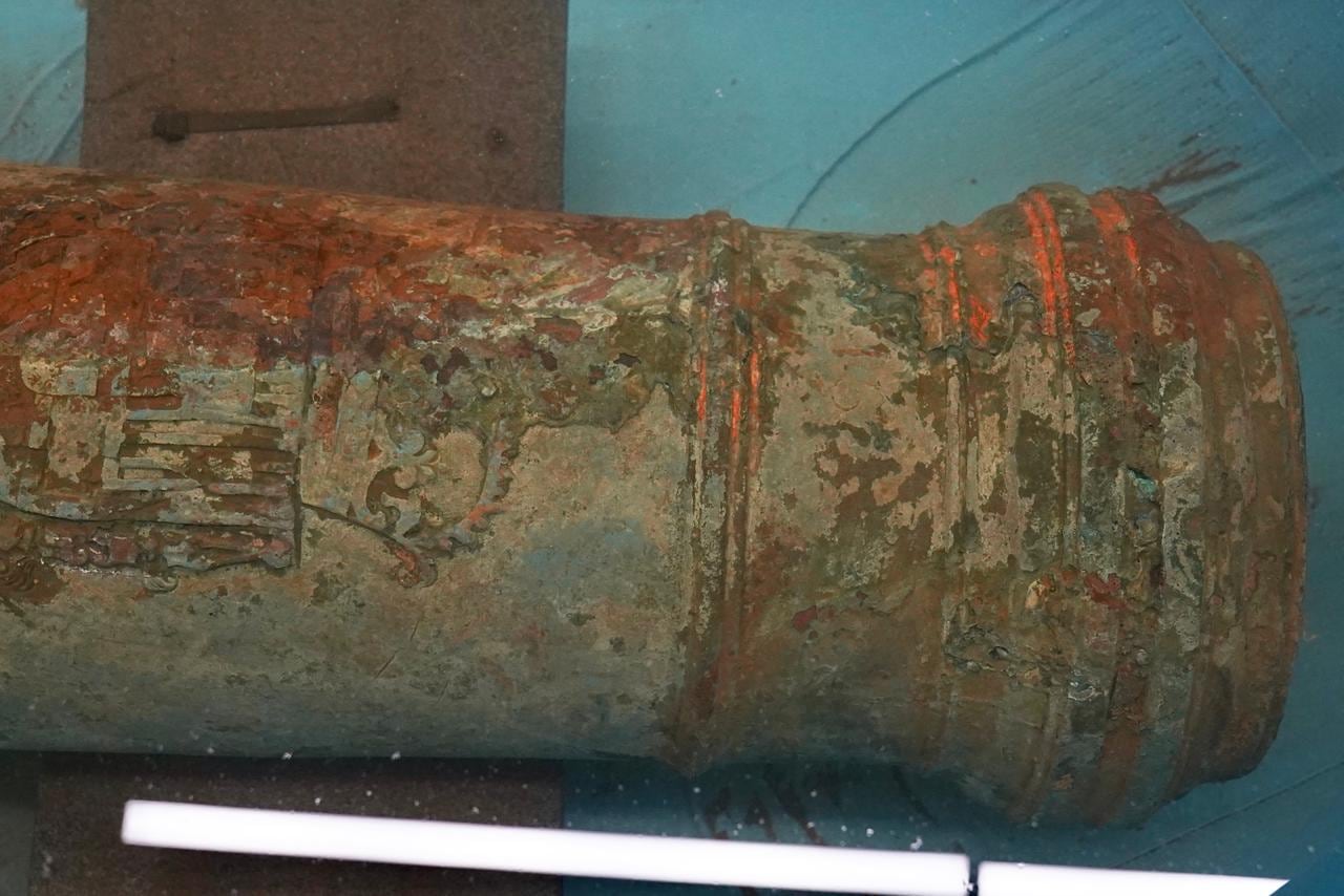 Cañón extraído del Galeón San José.