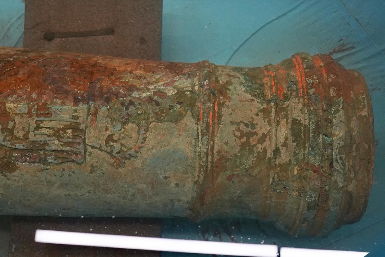 Cañón extraído del Galeón San José.