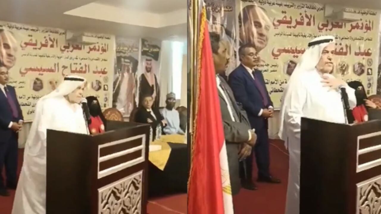 Diplomático saudita muere en conferencia.