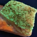 Tomado del portal del Geoparque Tokachi Shikaoi