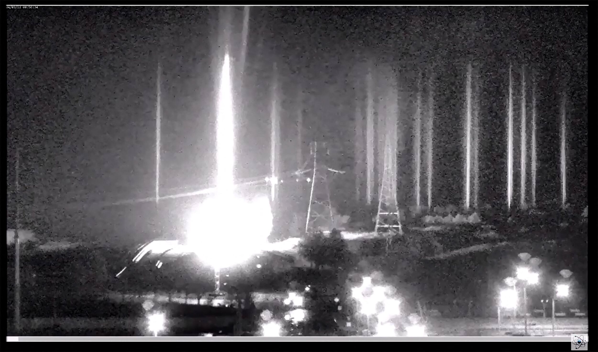 Zaporizhzhia Nuclear Authority