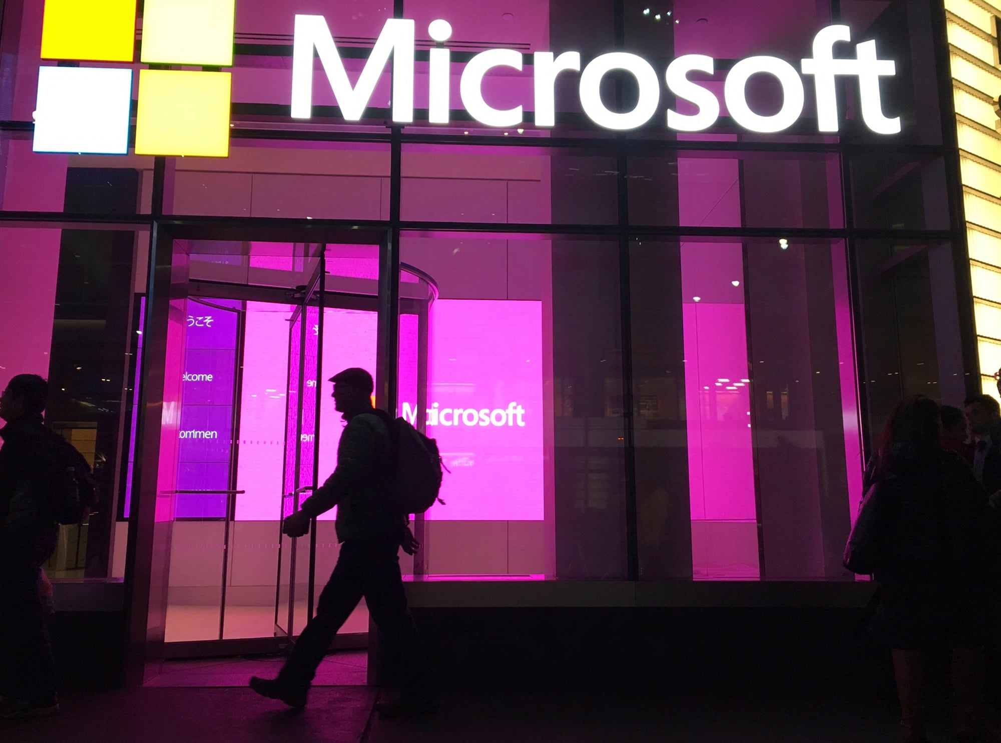 Resultados financieros Microsoft 2020 - 2021. (AP Photo/Swayne B. Hall, File)