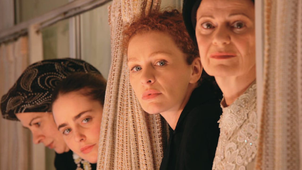 En 2012 la película recibió siete premios de la academia de cine israelí y el mismo año la protagonista, Hadas Sharon, fue elegida mejor actriz en el Festival de Cine de Venecia.