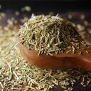 Al romero se le conceden múltiples propiedades para la salud.