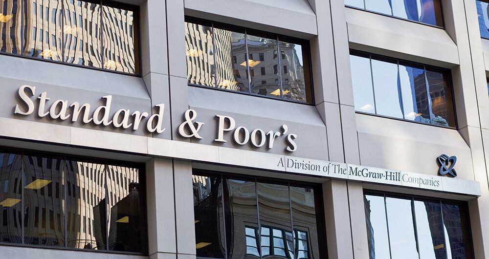 La Junta del Banco de la República considera que el aumento en el déficit reduce el margen de maniobra para el relajamiento de la política monetaria.