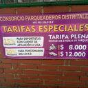 Desde la semana pasada se empezó a cobrar hasta $12.000 por tarifa plena en el parqueadero del complejo acuático Simón Bolívar.