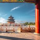 El Templo del Cielo es un complejo imperial de edificios religiosos situado en la parte sureste del centro de Beijing.