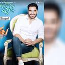 Mensaje Carolina Cruz