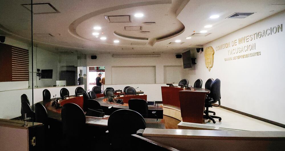 Los congresistas e investigadores de la Comisión de Acusación reciben recursos adicionales a su salario para la contratación de abogados. 