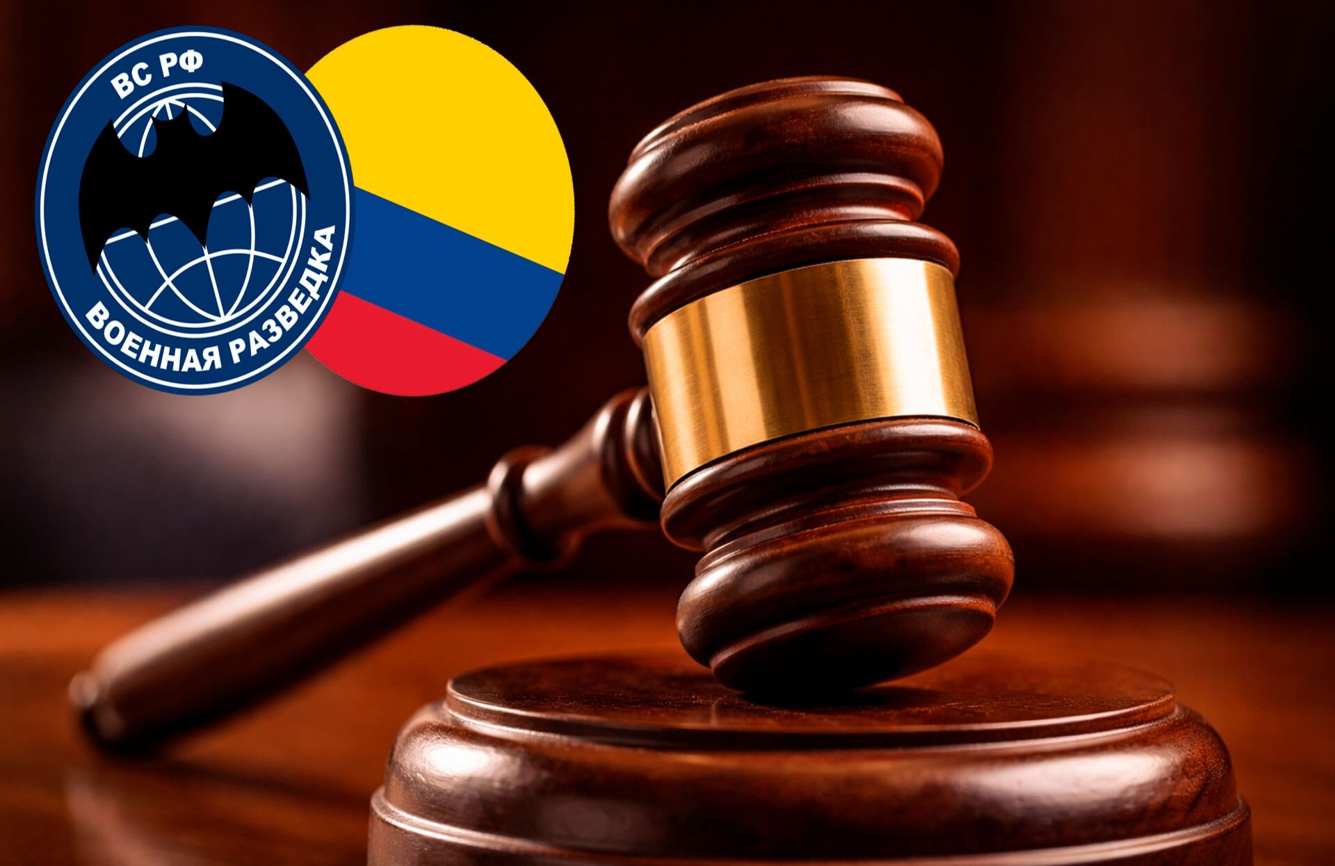 Justicia lituana acusa a colombiano de terrorismo.