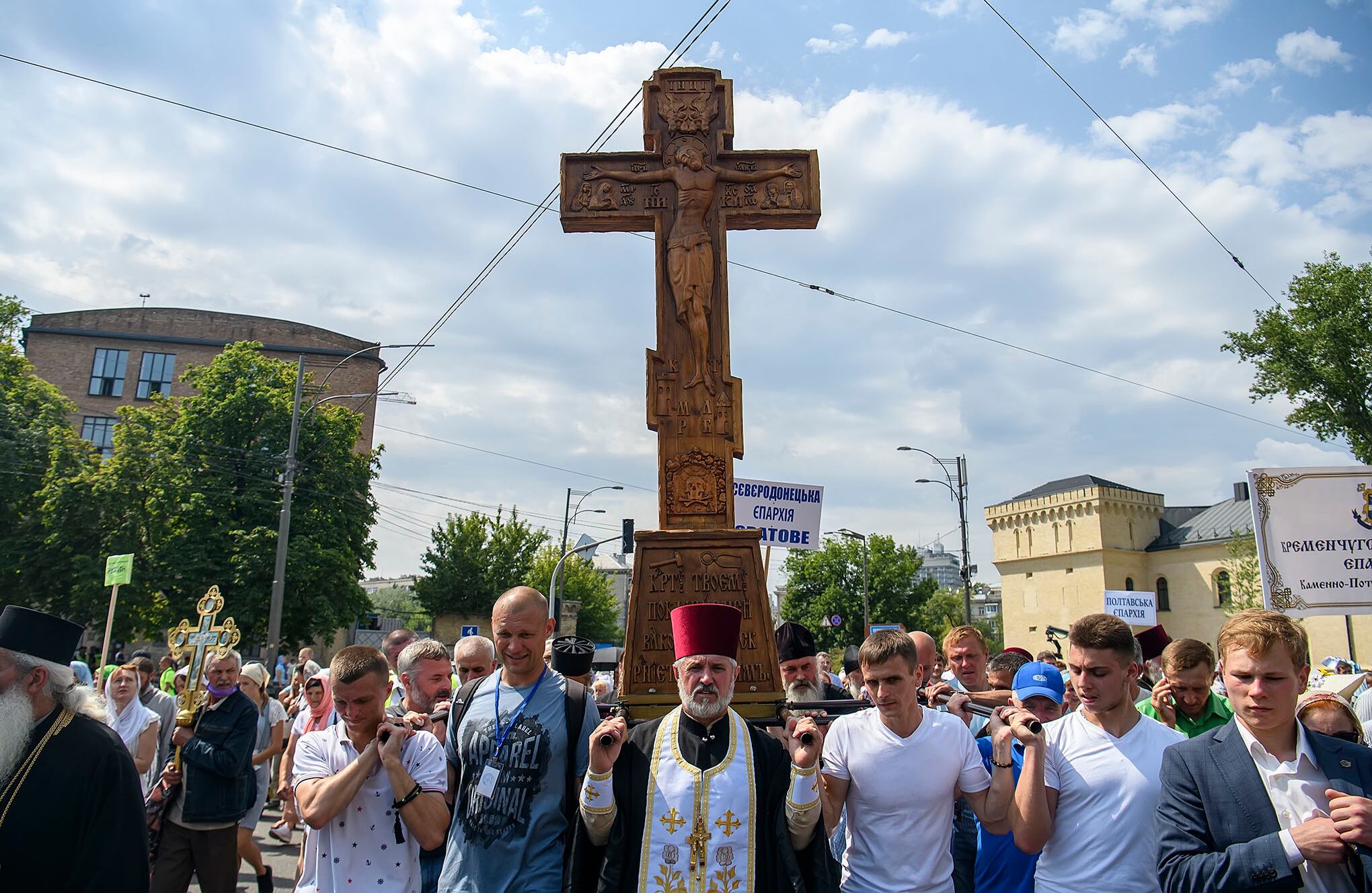 Día de la cristianización de la Rus de Kiev.